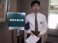 �i�q�`���s