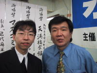 ���� ���O�v����