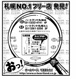 ߑ㖃QOOONW@fڍL