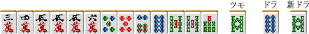 ŽO Žl ŒÜ ŒÜ ŒÜ ˜Z( 5) Ô(5) (6) (8) ‚T ‚T ‚V@ƒcƒ‚ ‚W@@ƒhƒ‰ (8)@@Vƒhƒ‰ ‚W