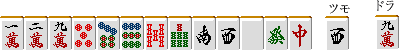 ˆê “ñ ‹ã (Ô5) (7) (9) Ô‚T ‚V “ì ¼ ”’ ᢠ’†@@ƒcƒ‚ ¼@@ƒhƒ‰ ‹ã