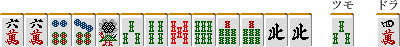 ˜Z ˜Z (6) (7) ‚P ‚R ‚S Ô‚T ‚U ‚V ‚V –k –k@@ƒcƒ‚ ‚R@ƒhƒ‰ Žl