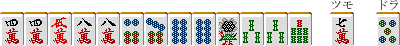 Žl Žl ÔŒÜ ”ª ”ª (6) (7) (8) (8) ‚P ‚R ‚R ‚V@@ƒcƒ‚@޵@ƒhƒ‰(5)