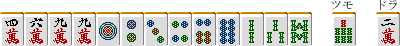 Žl ˜Z ‹ã ‹ã (1) (2) (3) (4) (6) (8)@‚Q ‚R ‚W@@ƒcƒ‚@‚V@@ƒhƒ‰@“ñ