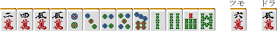 “ñ Žl ŒÜ ŒÜ (2) (3) (4) (5) (7) ‚Q ‚S ‚V ‚W@@ƒcƒ‚ ˜Z@@ƒhƒ‰ ŒÜ