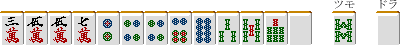 ŽO ŒÜ ŒÜ ޵ (2) (4) (4) (6) (8) ‚R ‚T ‚V ”’@ƒcƒ‚‚W@ƒhƒ‰”’