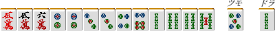 Τά ά Z (2) (2) (3) (3) (4) (6) Q S S T@c (5)@h Q